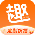趣制作官方最新版