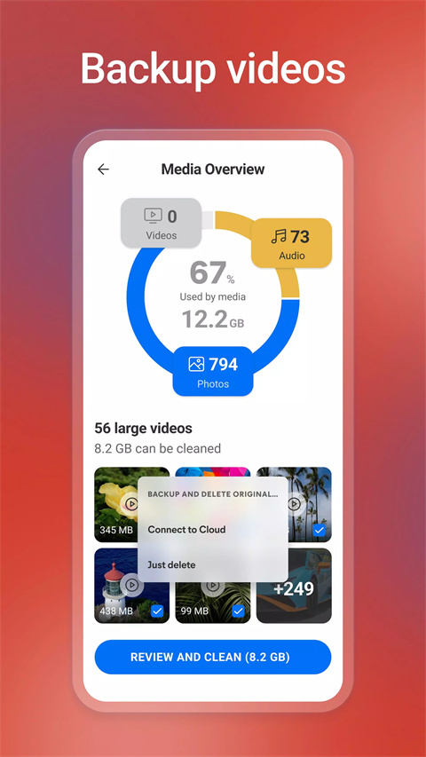 ccleanerpro最新版图1