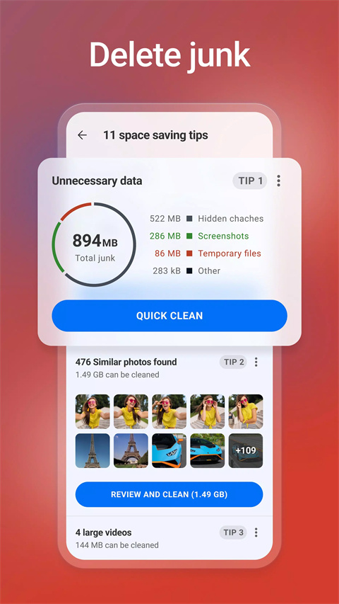 ccleanerpro最新版图2
