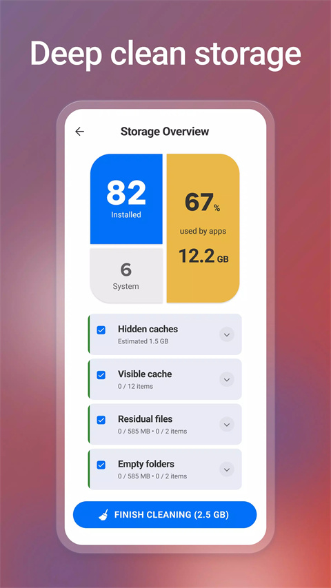 ccleanerpro最新版图3
