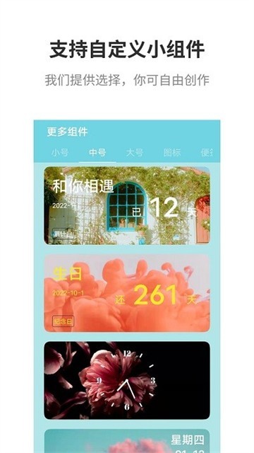 lsplibrary替代品手机版图1