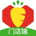 多多买菜手机免费版