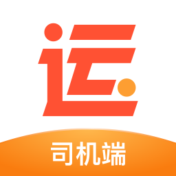 壹启运司机原版
