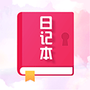 瑾软日记安卓官方版