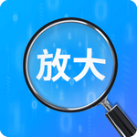 多多放大助手安卓直装版