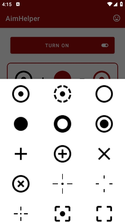 AimHelper免费版图2