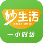 妙生活最新版
