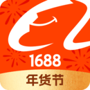 阿里巴巴2026安卓版