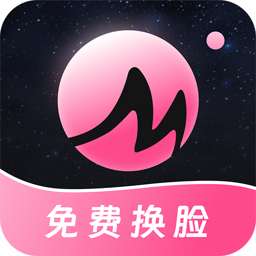 秒幻相机手机正版
