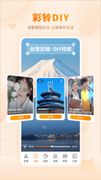 爱音乐app最新版