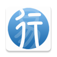 闽运易行安卓免费版