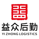 益众后勤原版
