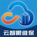 云智眼维保免费原版