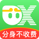 西游分身无广告版