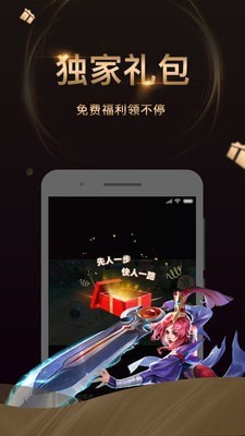 爱秀短视频手机最新版图2