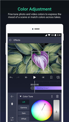 AlightMotion最新免费版图6