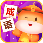 同乡红包群