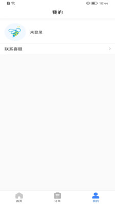 送美邻商家手机版图1
