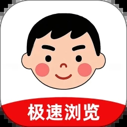 小明浏览器正版