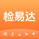 检易达正版