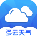 多云天气官方最新版