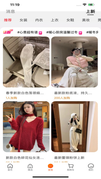 缅淘直装版图2