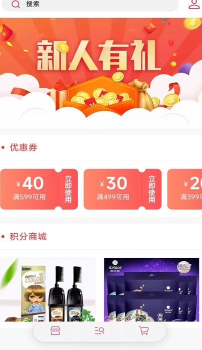 哆哆加手机版图2