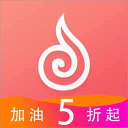 加满油正版