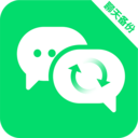 聊天记录备份云手机正版