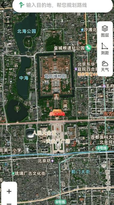 玉兔卫星导航安卓免费版图4