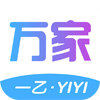 一乙万家直装版