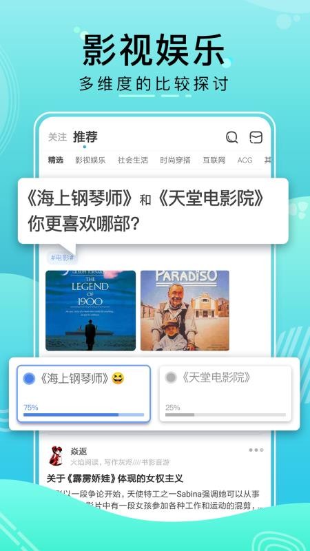 比记免费原版图1
