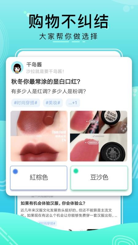 比记免费原版图4