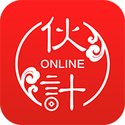 线上伙计最新免费版