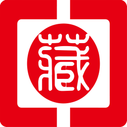 收藏家商城免费版