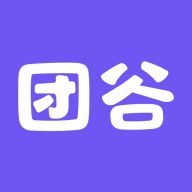 团谷直装版