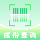 成份查询宝安卓官方版