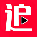 剧下饭max免费版