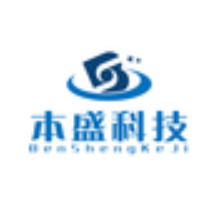 本盛科技免费原版