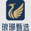 琅琊甄选官方正版