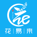 花易来手机版