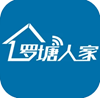 罗塘人家安卓官方版 V2.0.4