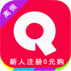 省钱速递手机免费版