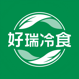 好瑞冷食安卓免费版
