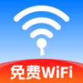 连网WiFi钥匙最新免费版