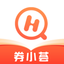 券小荟无广告版