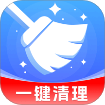 系统清理专家官方正版