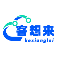 客想来最新版