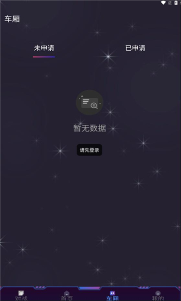 动客正版图1