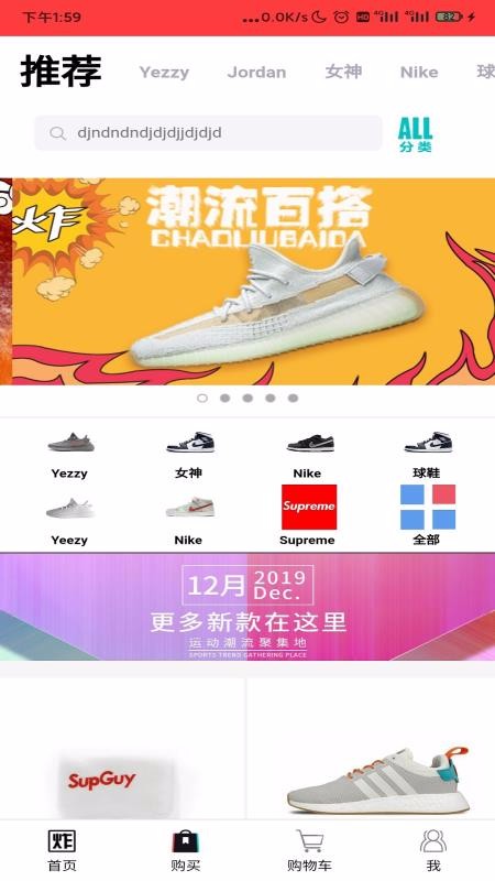 ZHA通用版图1